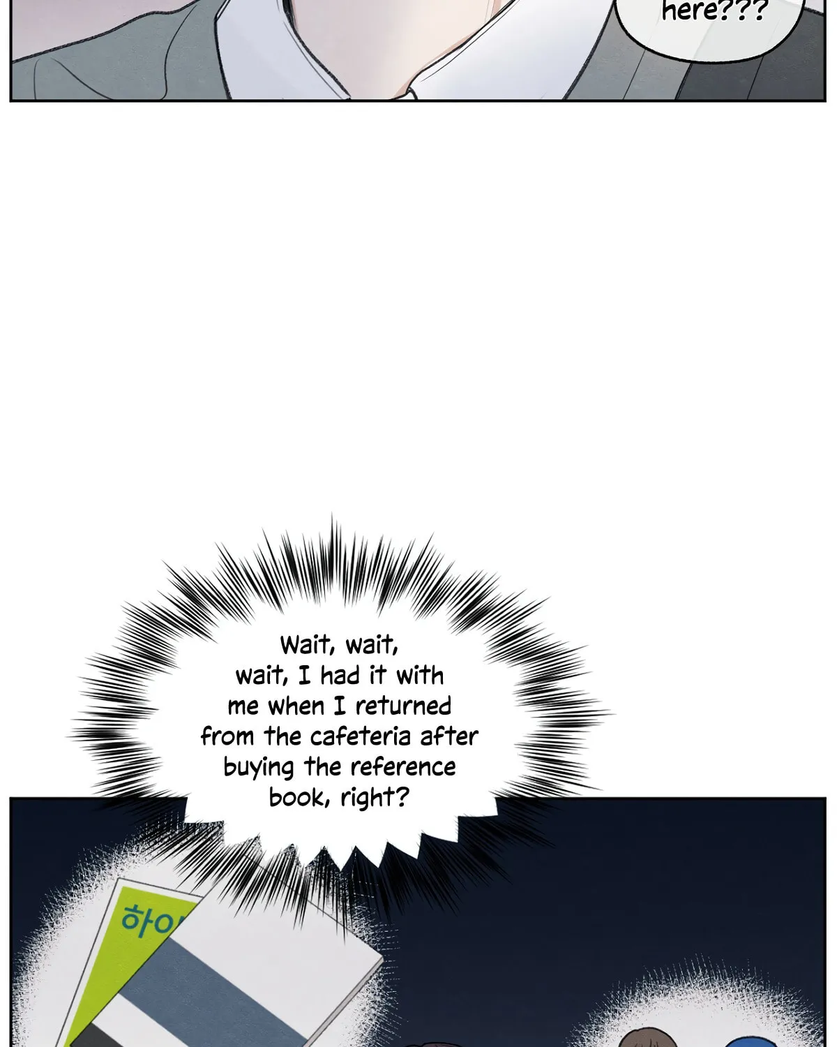 The Edge of Ambiguity Chapter 4 page 62 - 