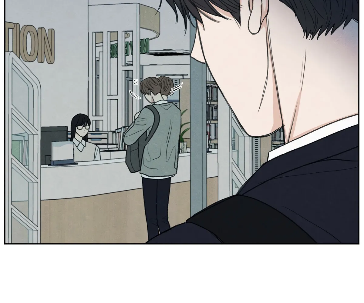 The Edge of Ambiguity Chapter 4 page 66 - 