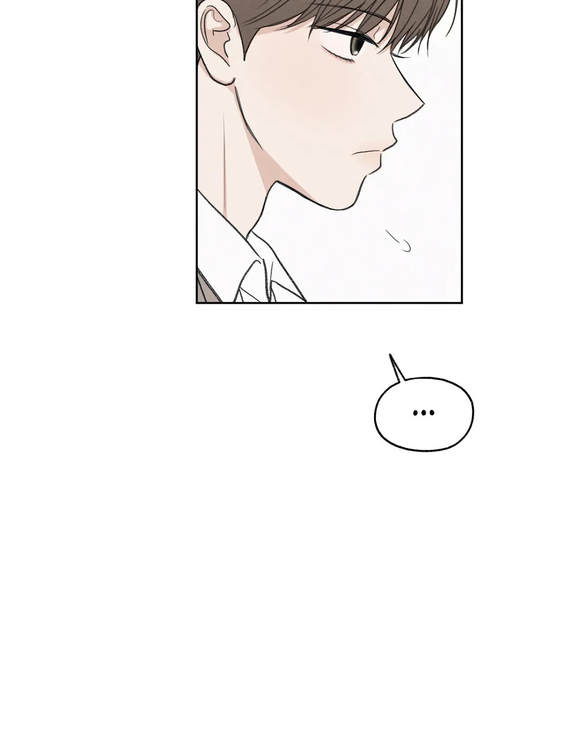 The Edge of Ambiguity Chapter 4 page 8 - 