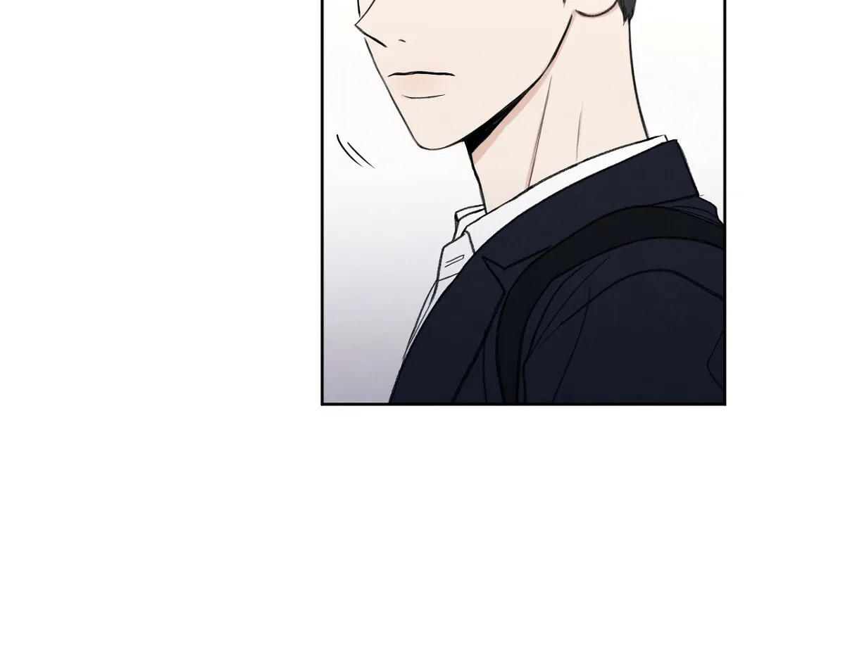 The Edge of Ambiguity Chapter 4 page 86 - 