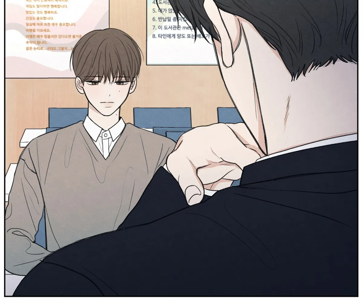 The Edge of Ambiguity Chapter 4 page 100 - 