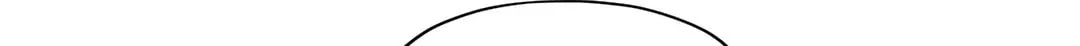 The Edge of Ambiguity Chapter 44 page 12 - 