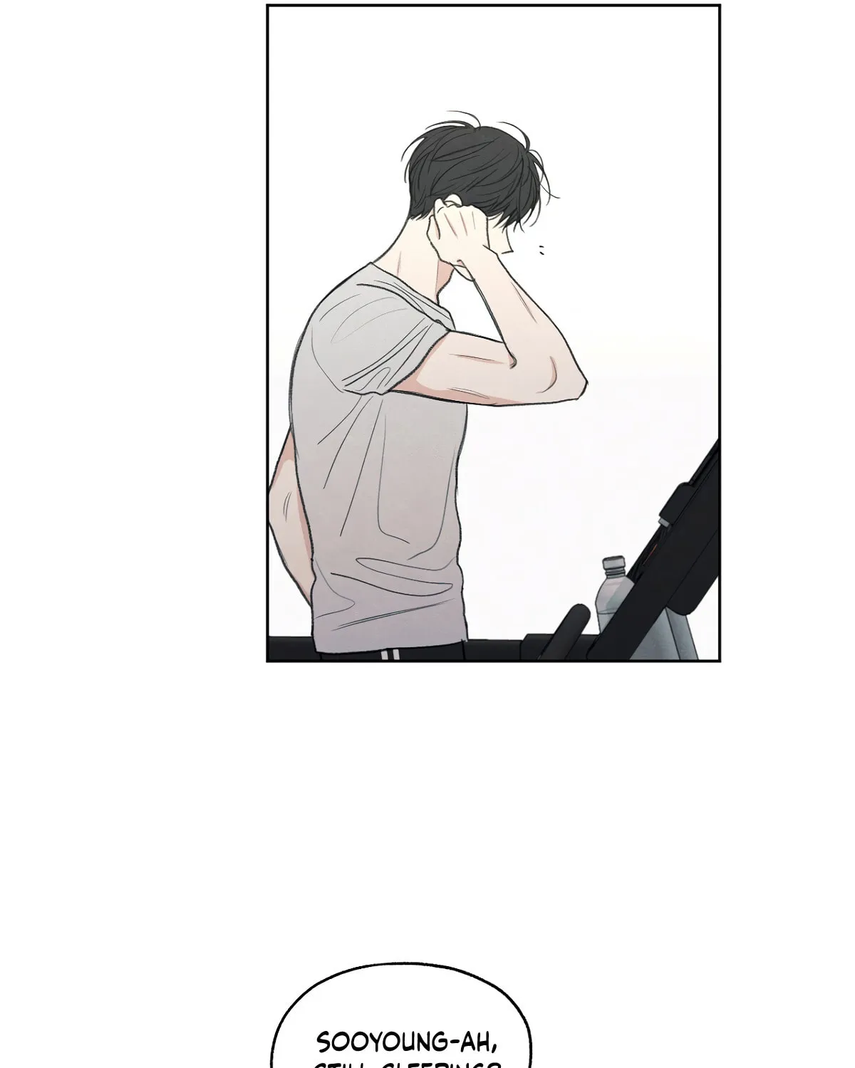 The Edge of Ambiguity Chapter 5 page 11 - 