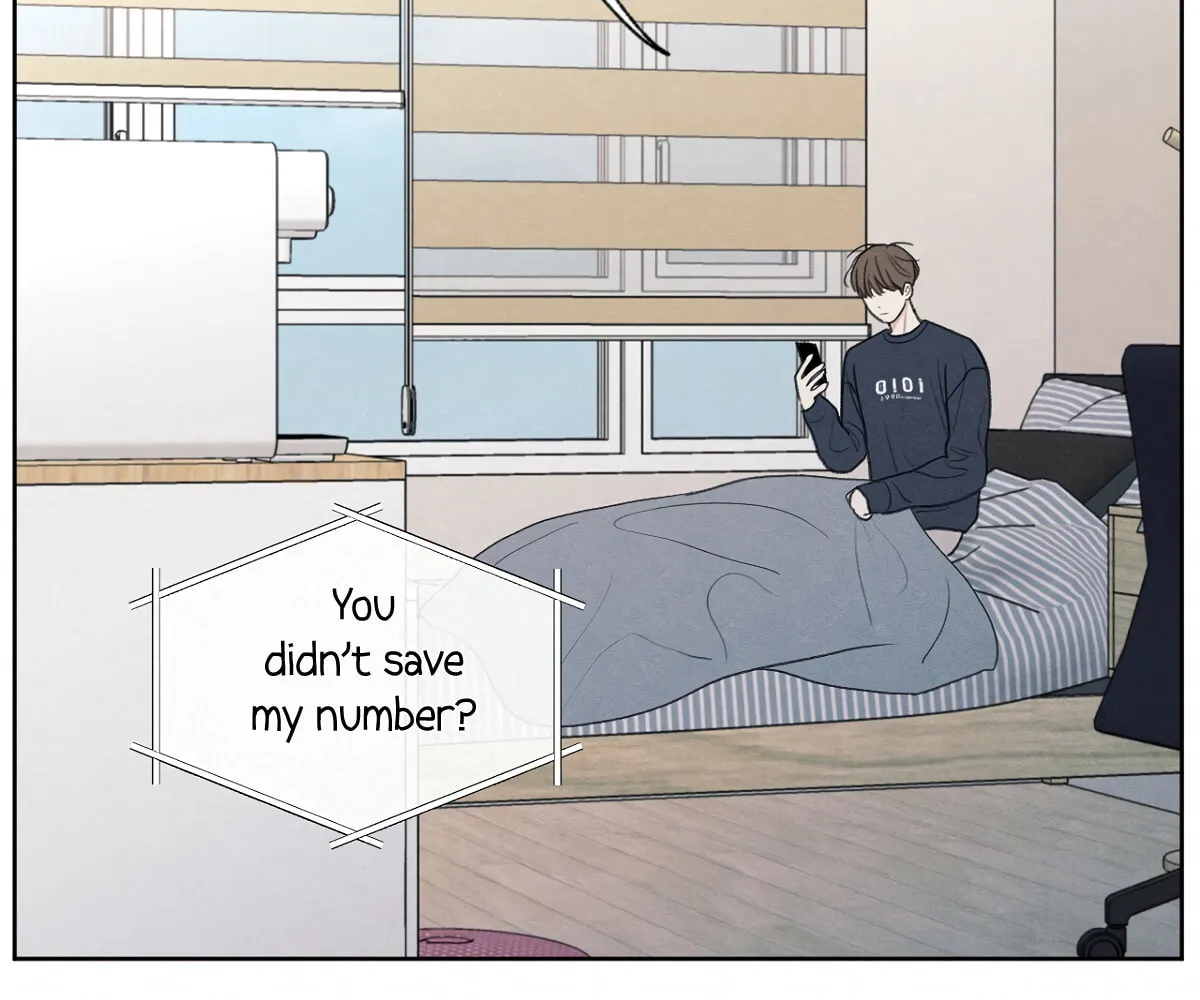 The Edge of Ambiguity Chapter 5 page 17 - 