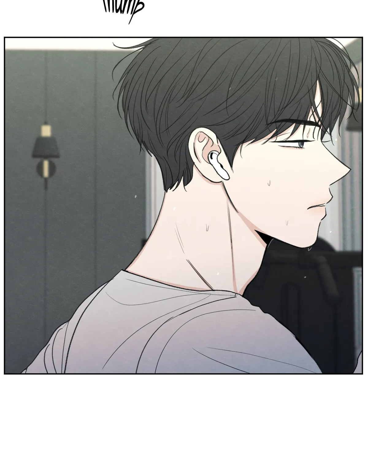 The Edge of Ambiguity Chapter 5 page 8 - 
