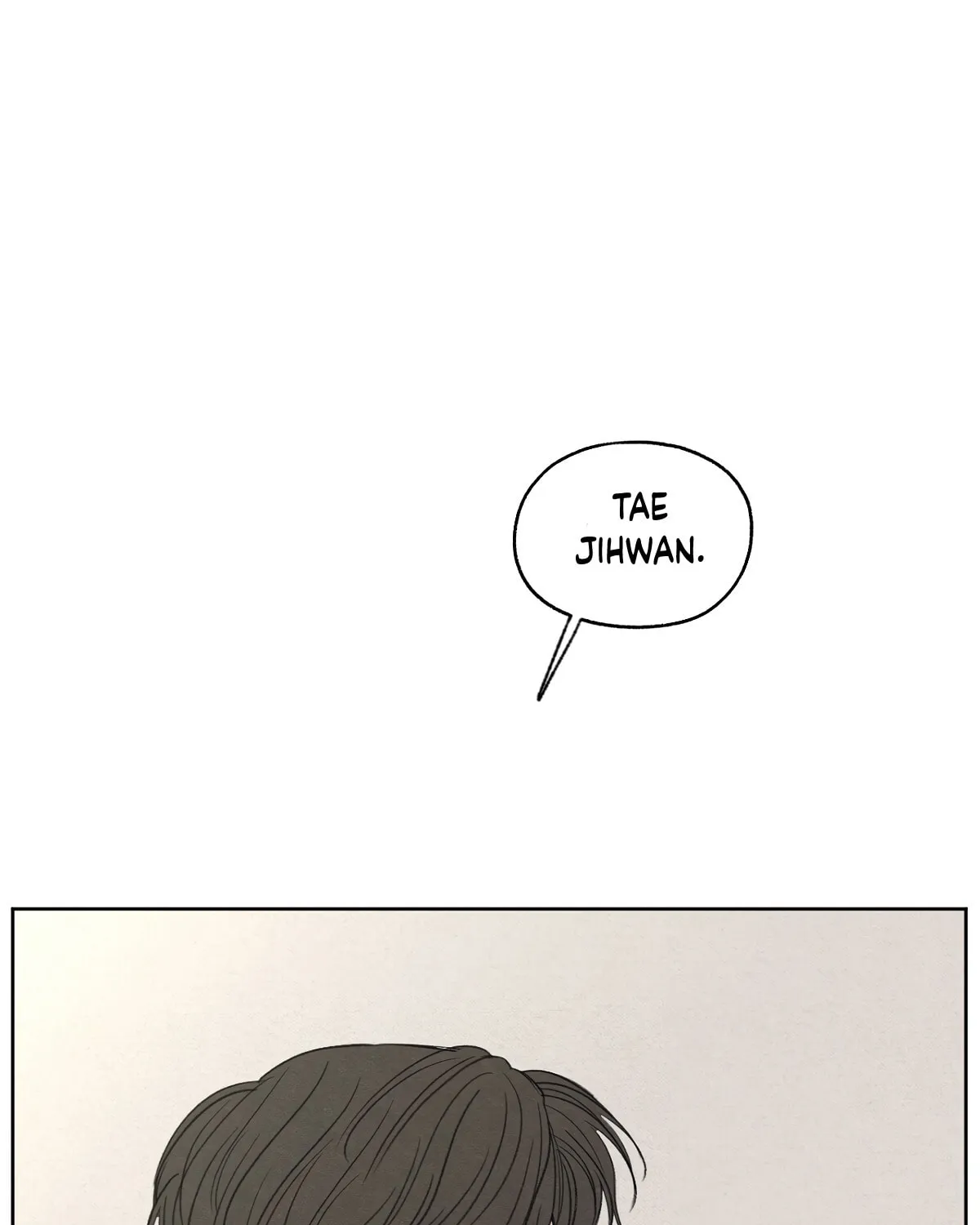 The Edge of Ambiguity Chapter 5 page 76 - 