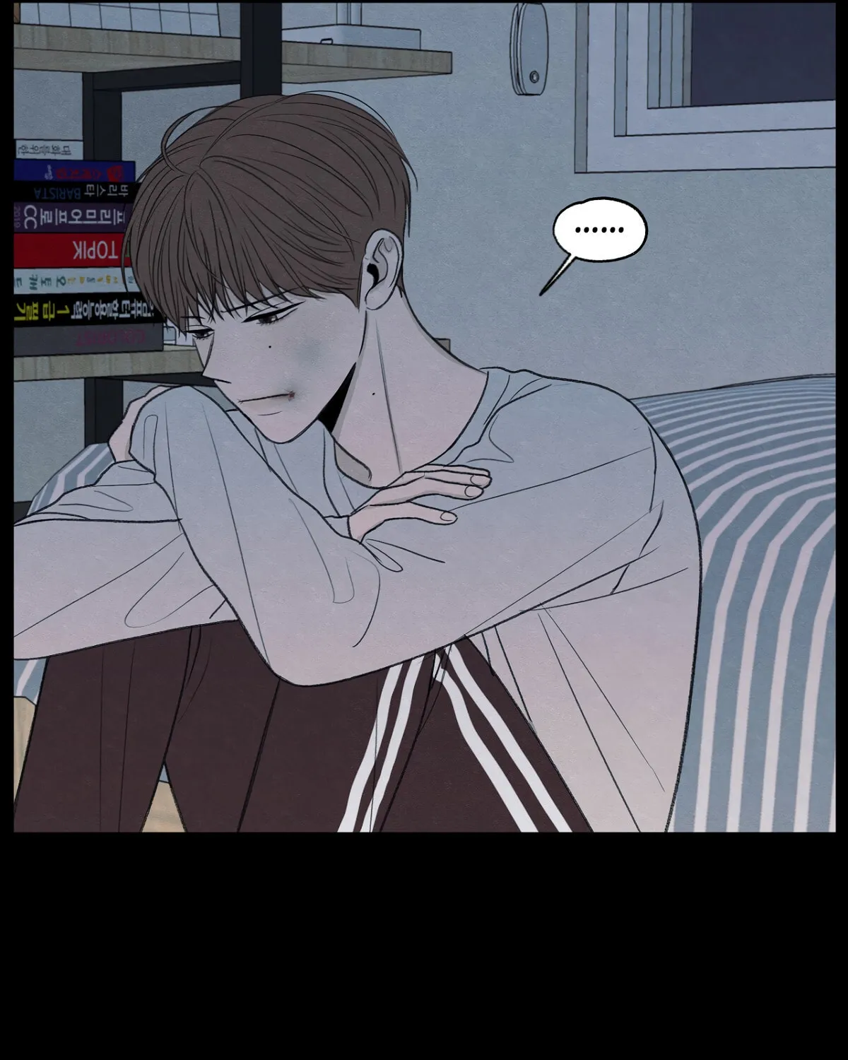 The Edge of Ambiguity Chapter 6 page 102 - 