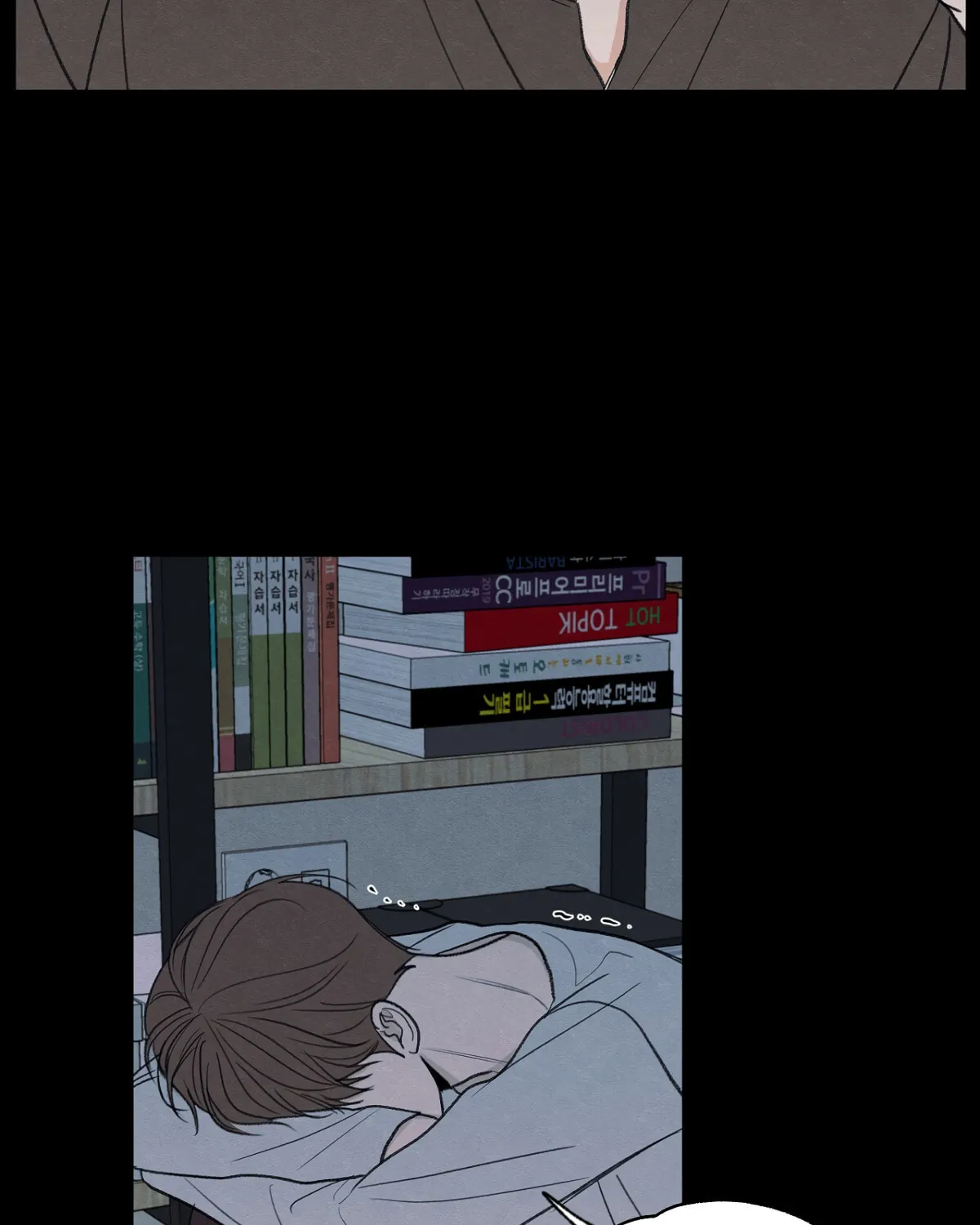 The Edge of Ambiguity Chapter 6 page 111 - 