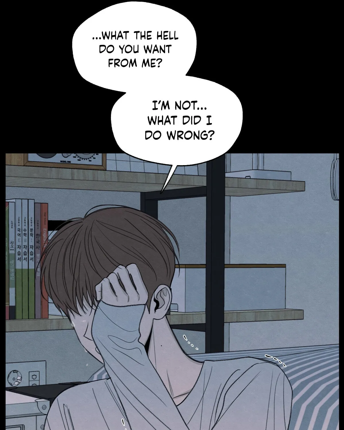 The Edge of Ambiguity Chapter 6 page 115 - 
