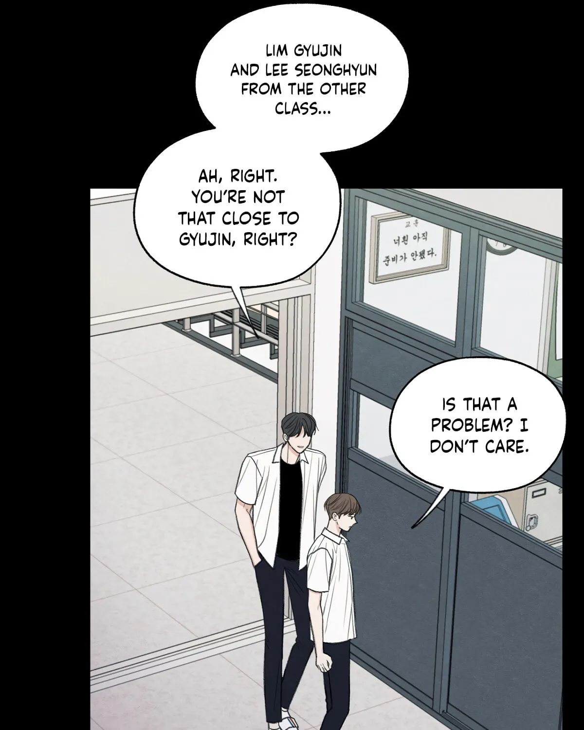 The Edge of Ambiguity Chapter 6 page 32 - 