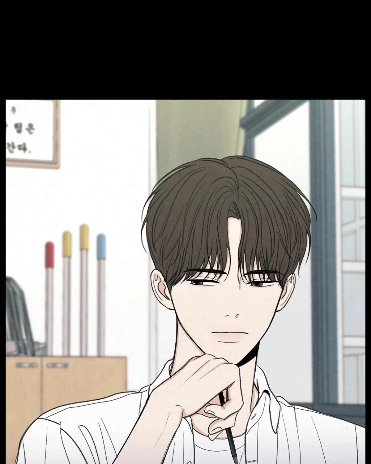 The Edge of Ambiguity Chapter 6 page 72 - 