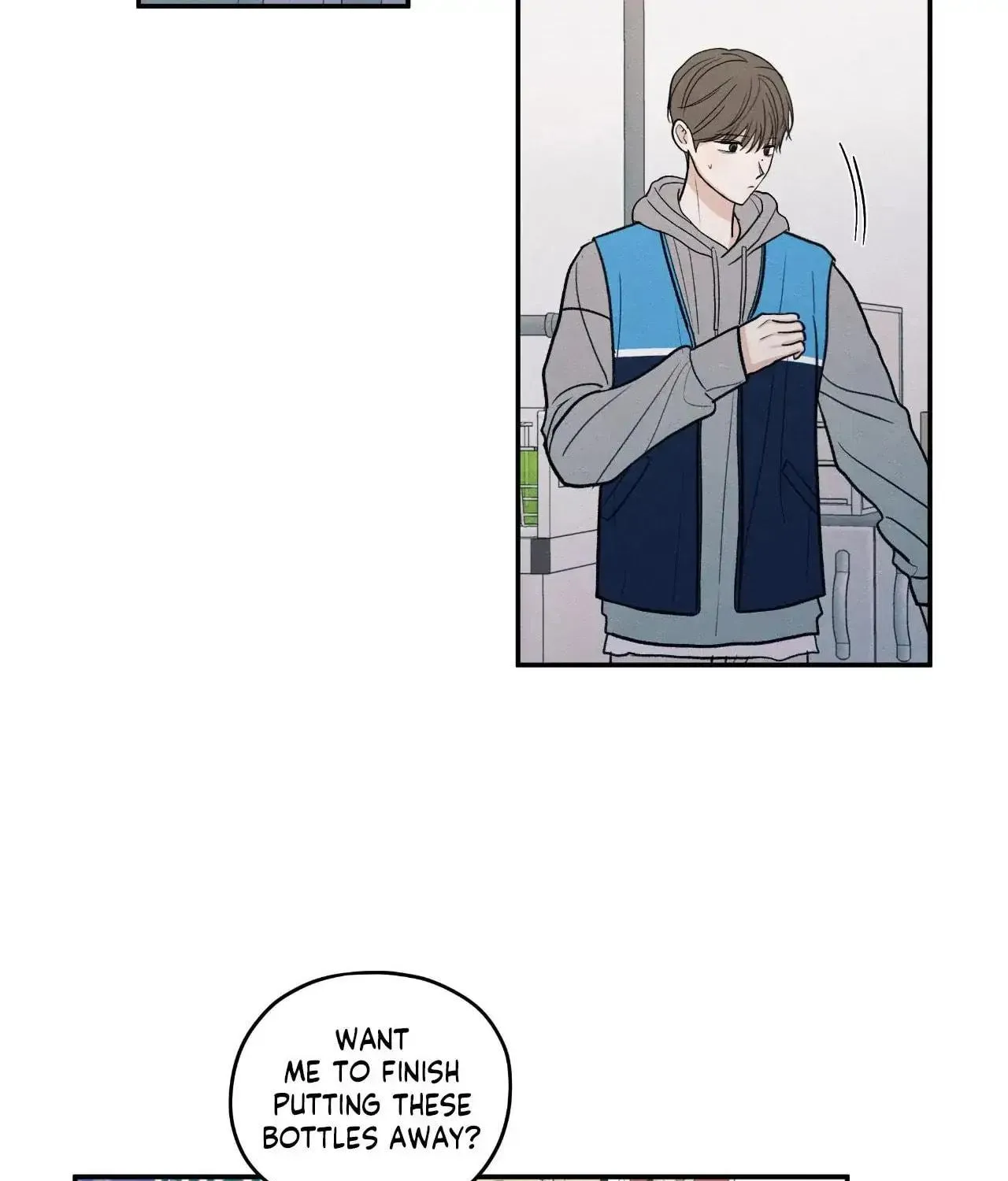 The Edge of Ambiguity Chapter 71 page 11 - 