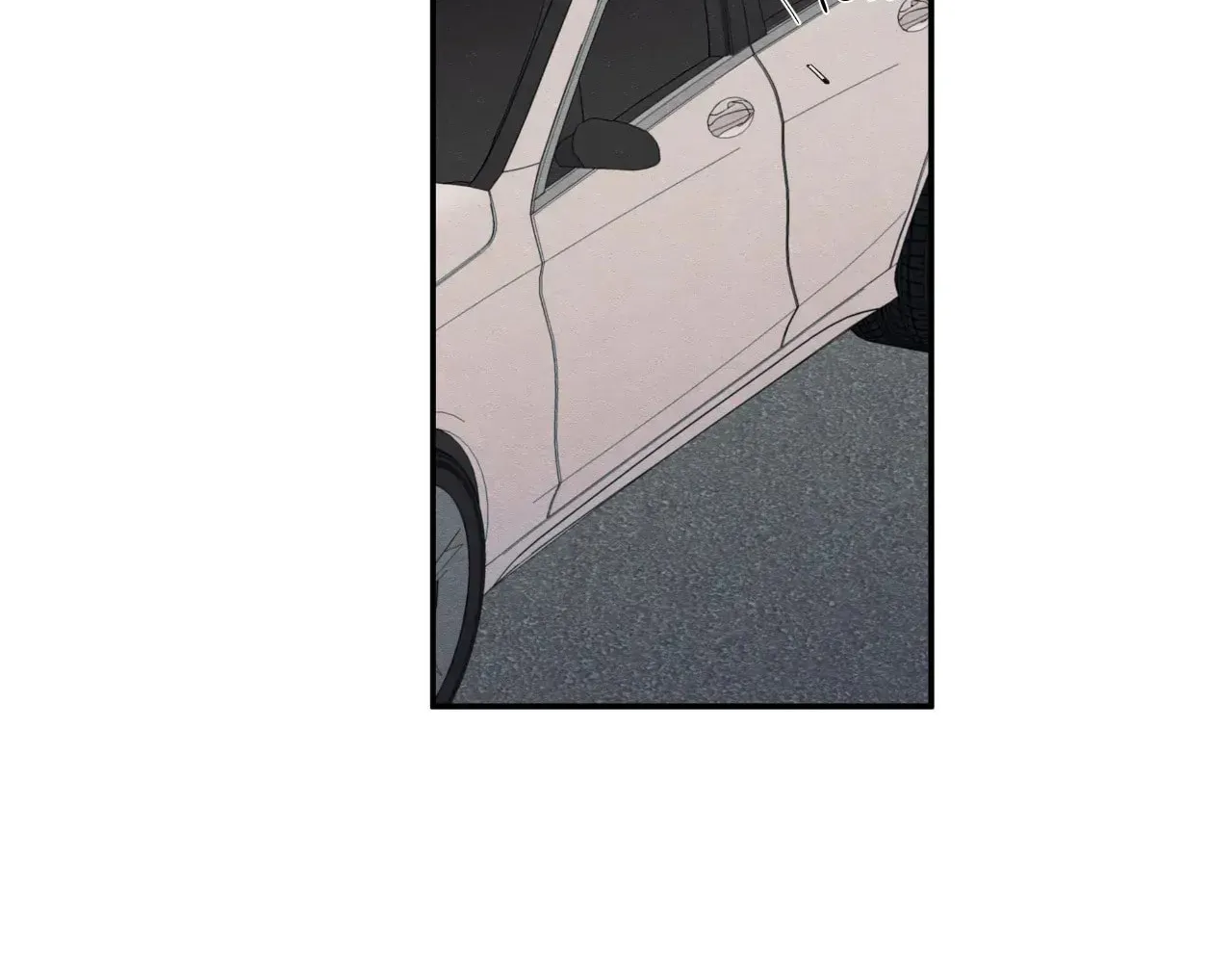 The Edge of Ambiguity Chapter 71 page 104 - 