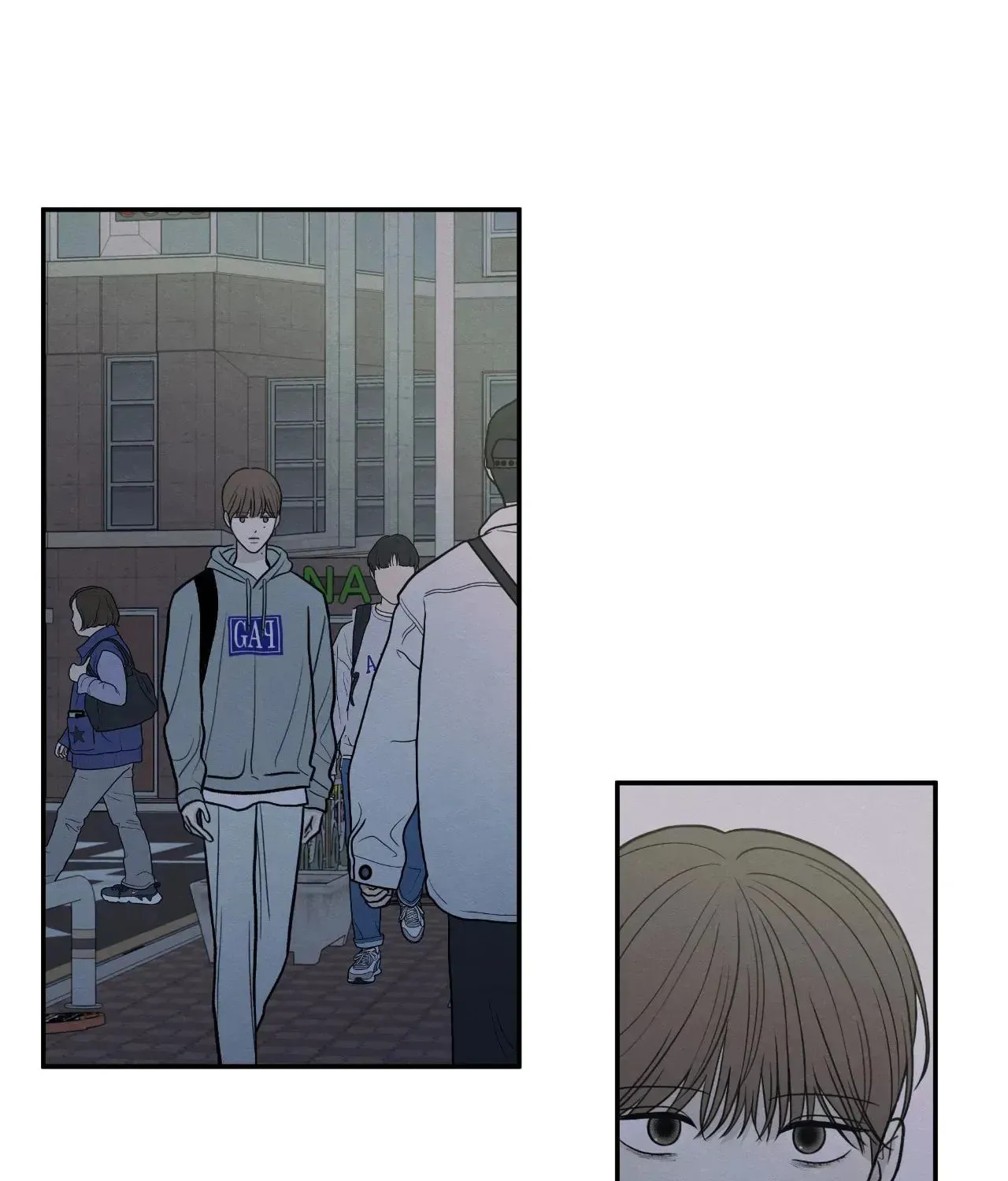 The Edge of Ambiguity Chapter 71 page 3 - 
