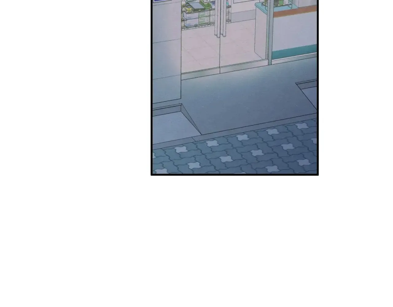 The Edge of Ambiguity Chapter 71 page 22 - 