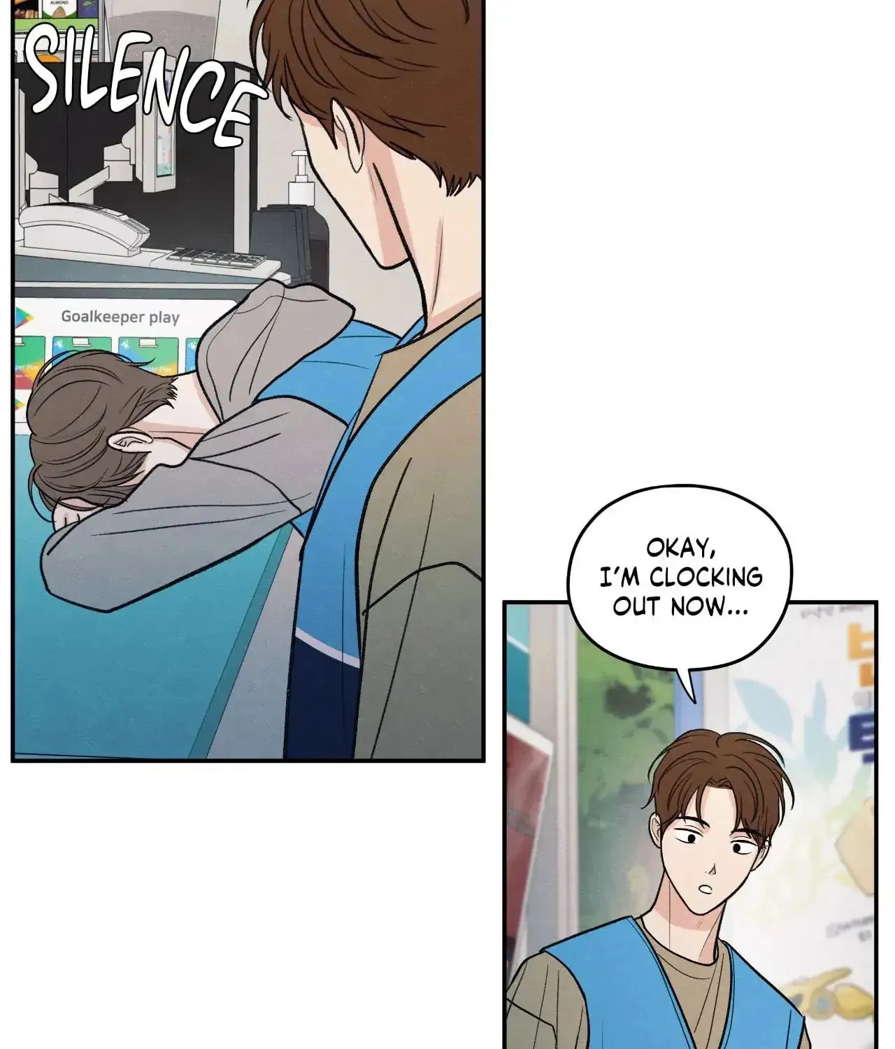 The Edge of Ambiguity Chapter 71 page 27 - 