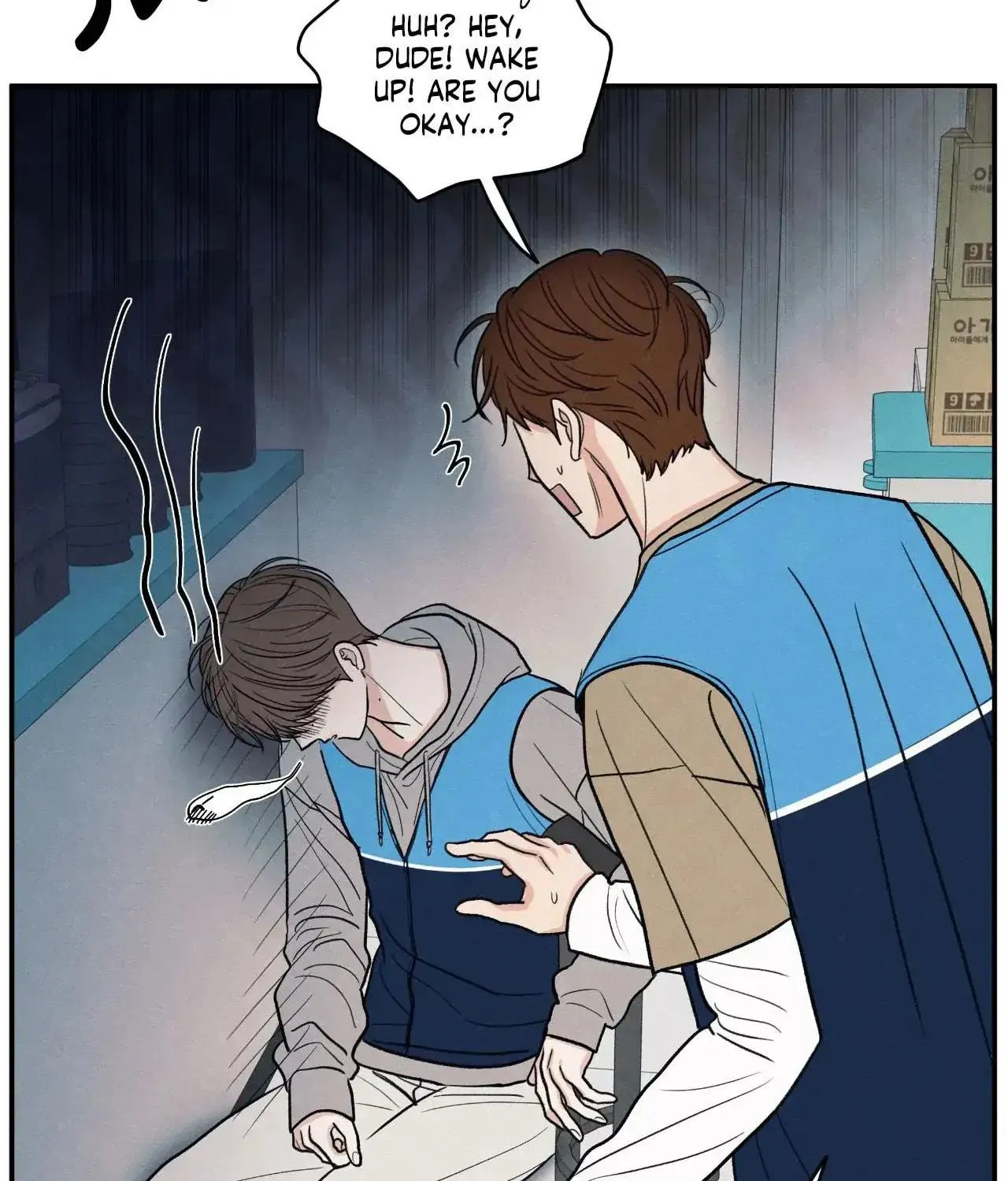 The Edge of Ambiguity Chapter 71 page 29 - 