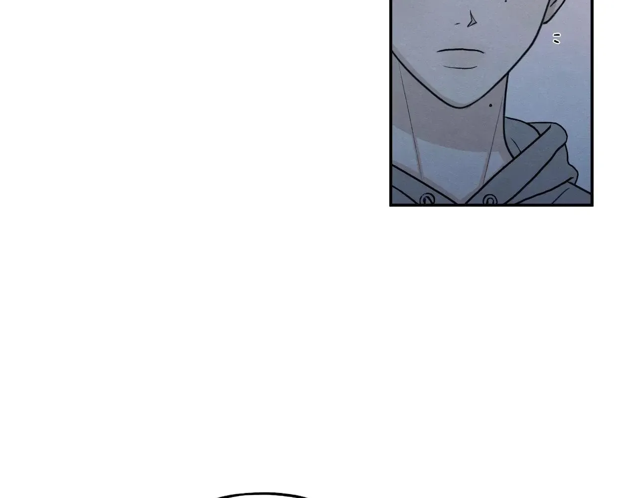 The Edge of Ambiguity Chapter 71 page 4 - 