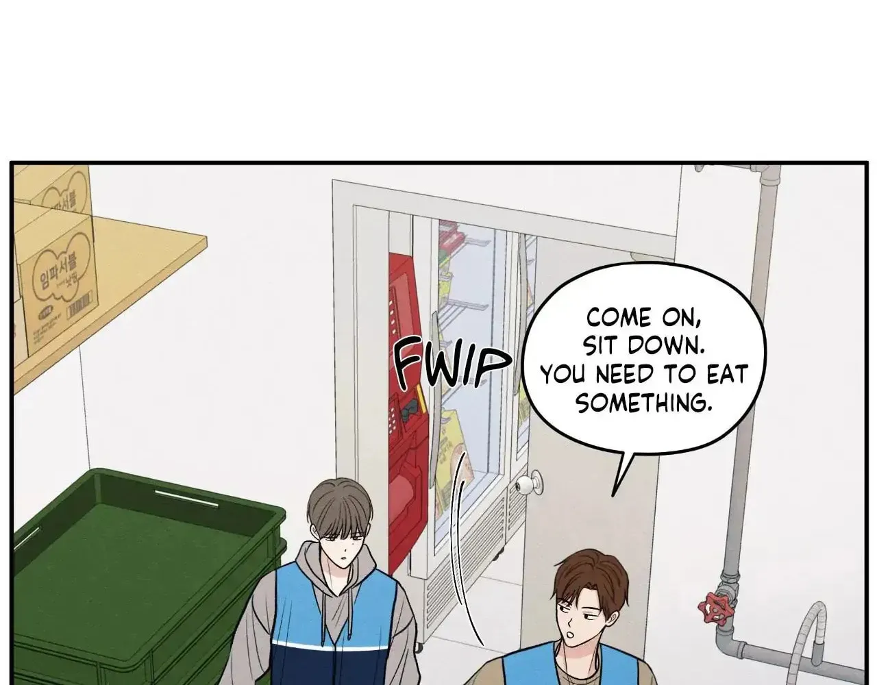 The Edge of Ambiguity Chapter 71 page 34 - 