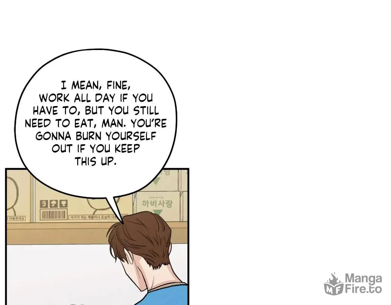 The Edge of Ambiguity Chapter 71 page 36 - 