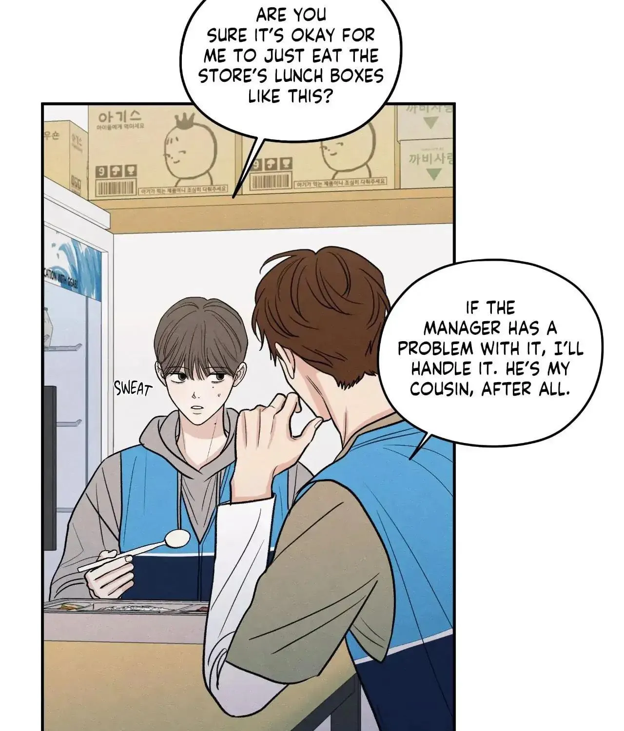 The Edge of Ambiguity Chapter 71 page 39 - 