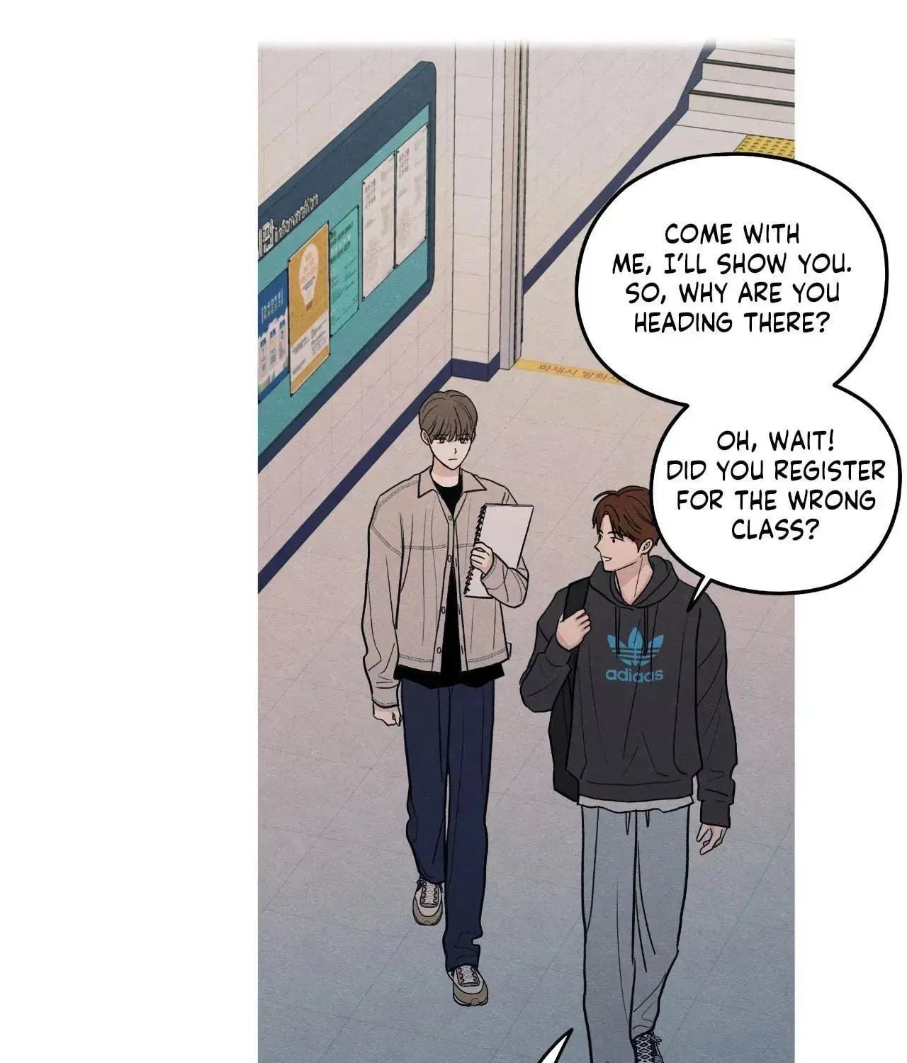 The Edge of Ambiguity Chapter 71 page 47 - 