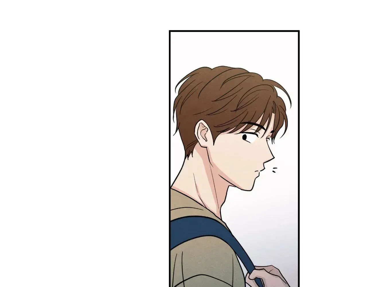 The Edge of Ambiguity Chapter 71 page 58 - 