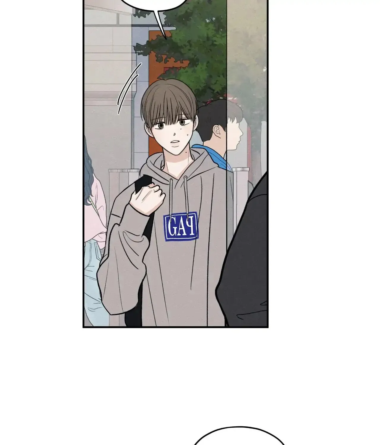 The Edge of Ambiguity Chapter 71 page 7 - 
