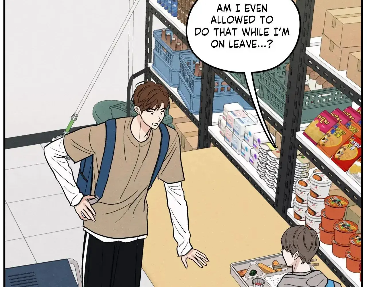 The Edge of Ambiguity Chapter 71 page 62 - 
