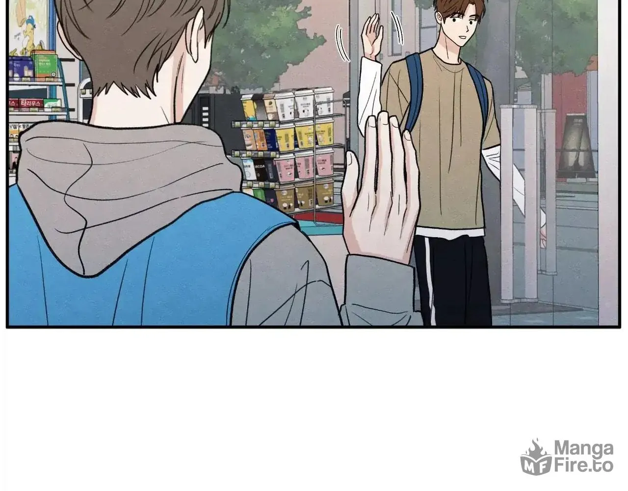 The Edge of Ambiguity Chapter 71 page 72 - 