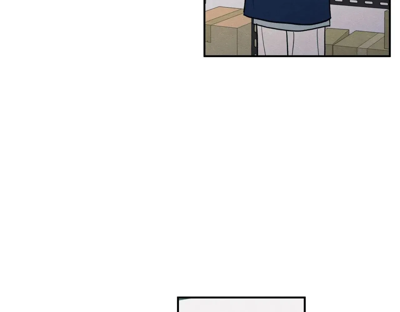The Edge of Ambiguity Chapter 71 page 76 - 