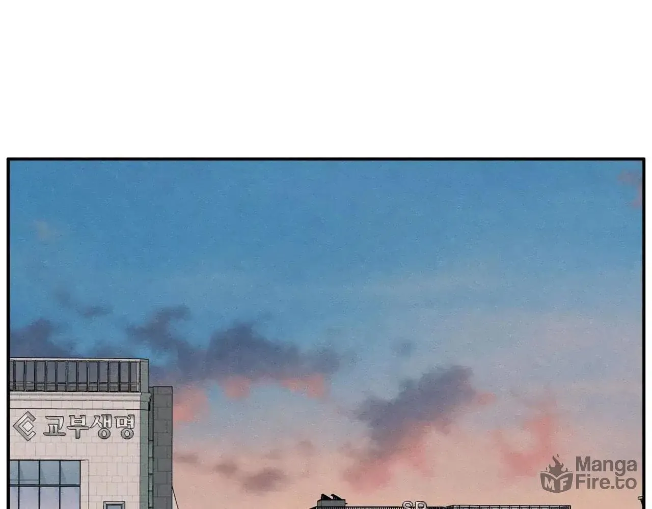 The Edge of Ambiguity Chapter 71 page 80 - 
