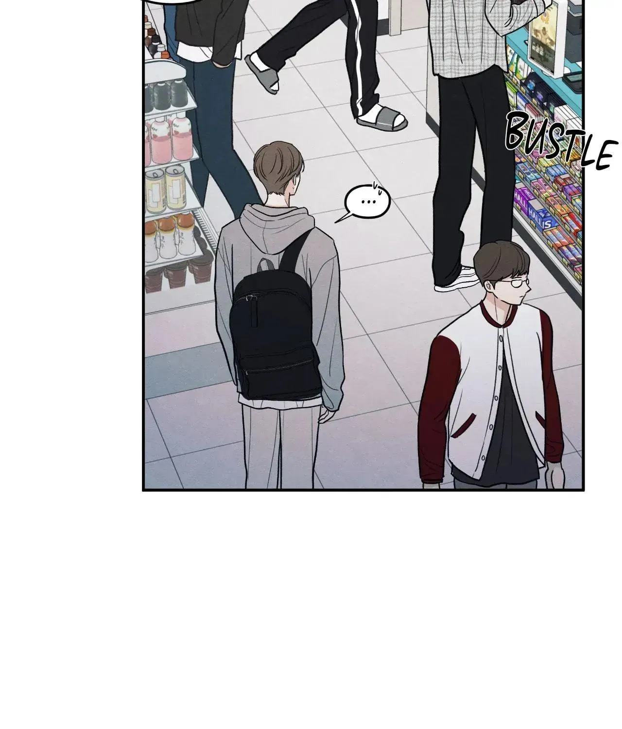 The Edge of Ambiguity Chapter 71 page 9 - 