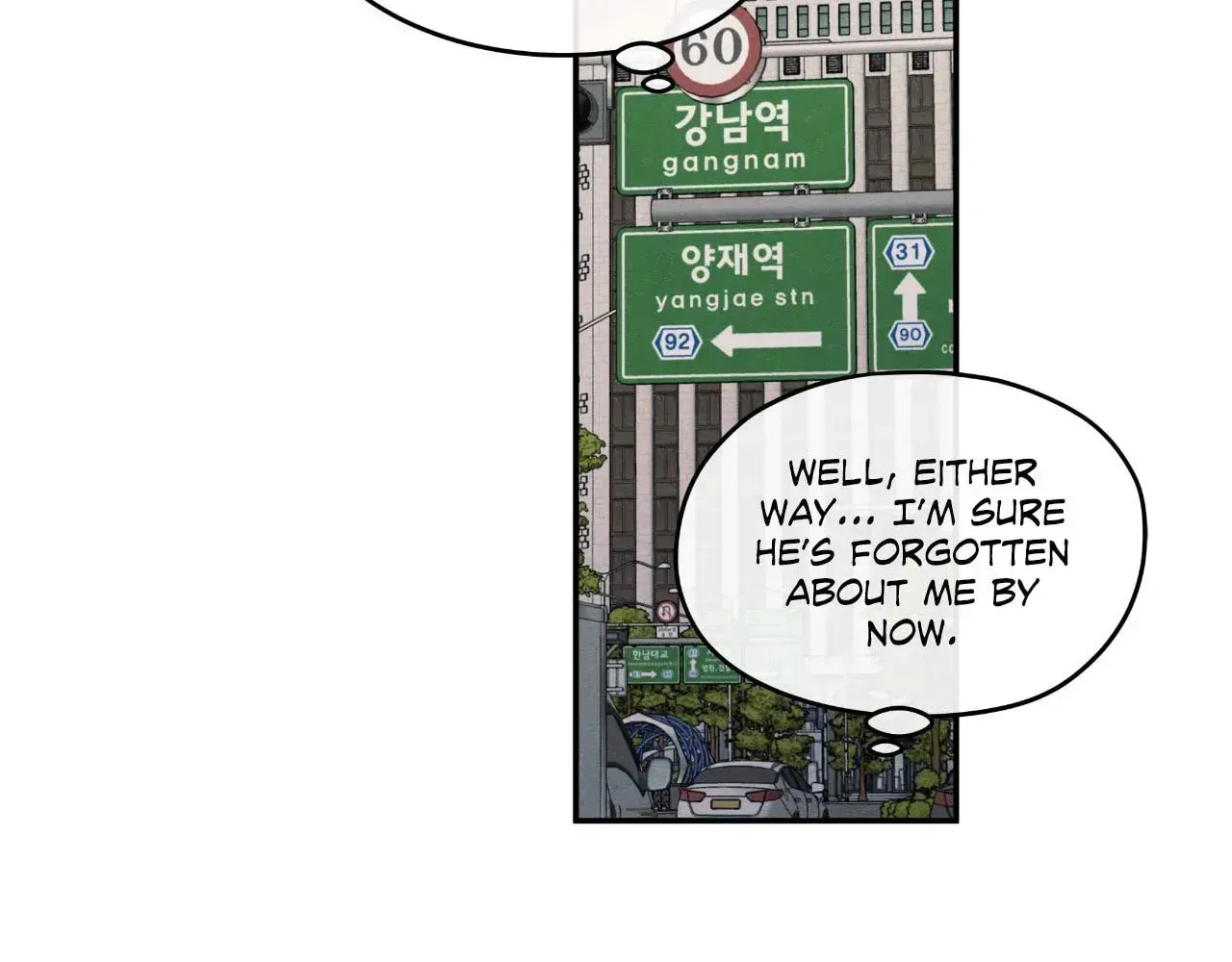The Edge of Ambiguity Chapter 71 page 86 - 