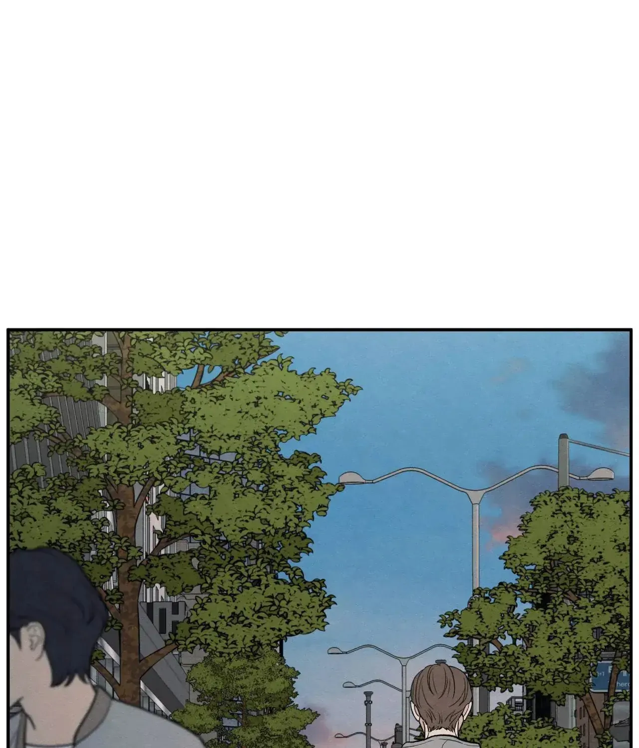 The Edge of Ambiguity Chapter 71 page 87 - 