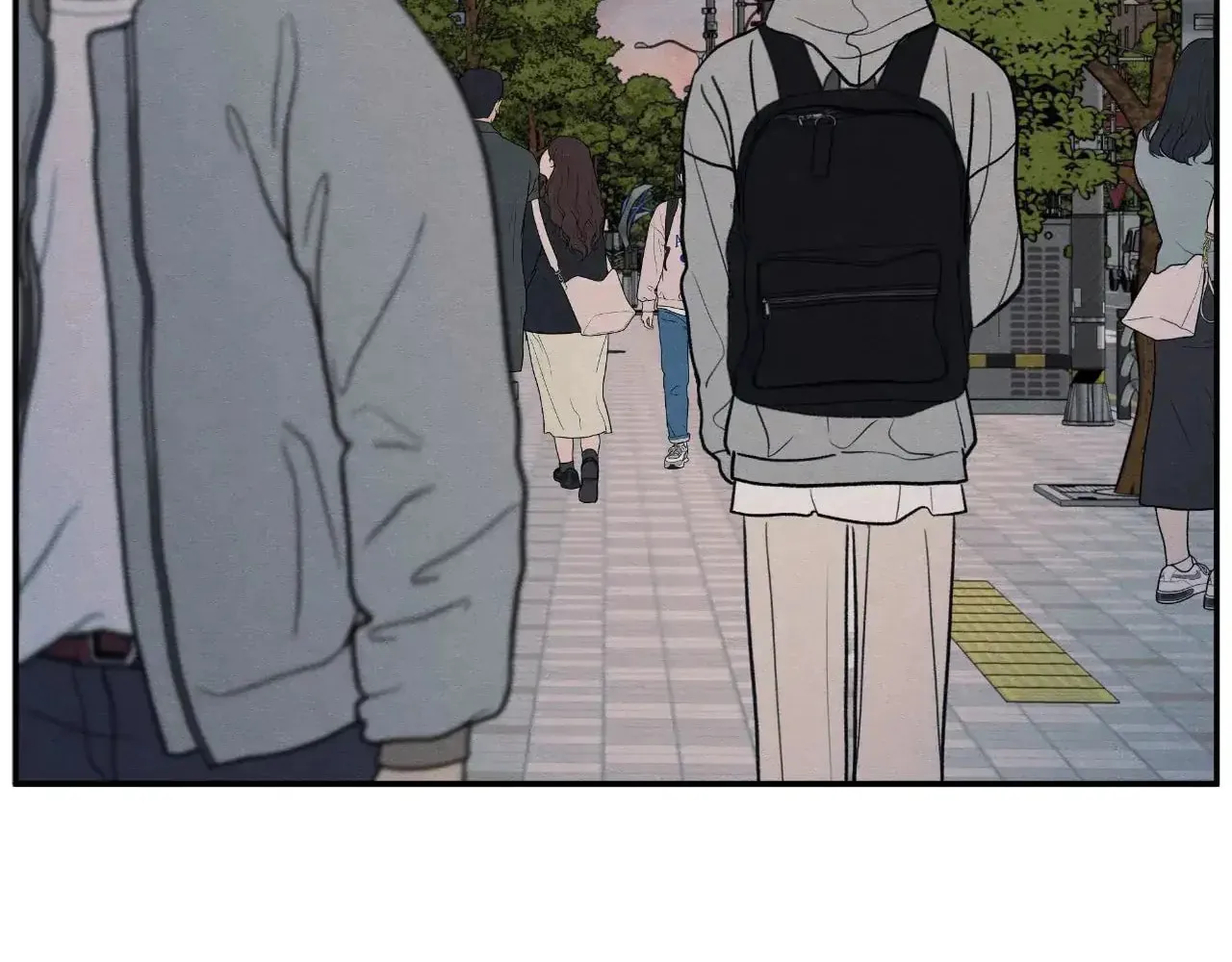 The Edge of Ambiguity Chapter 71 page 88 - 