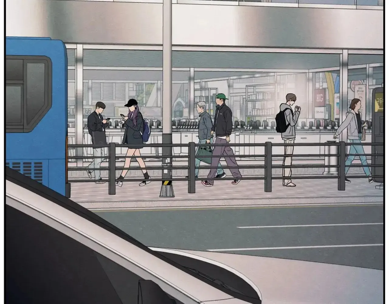 The Edge of Ambiguity Chapter 71 page 92 - 