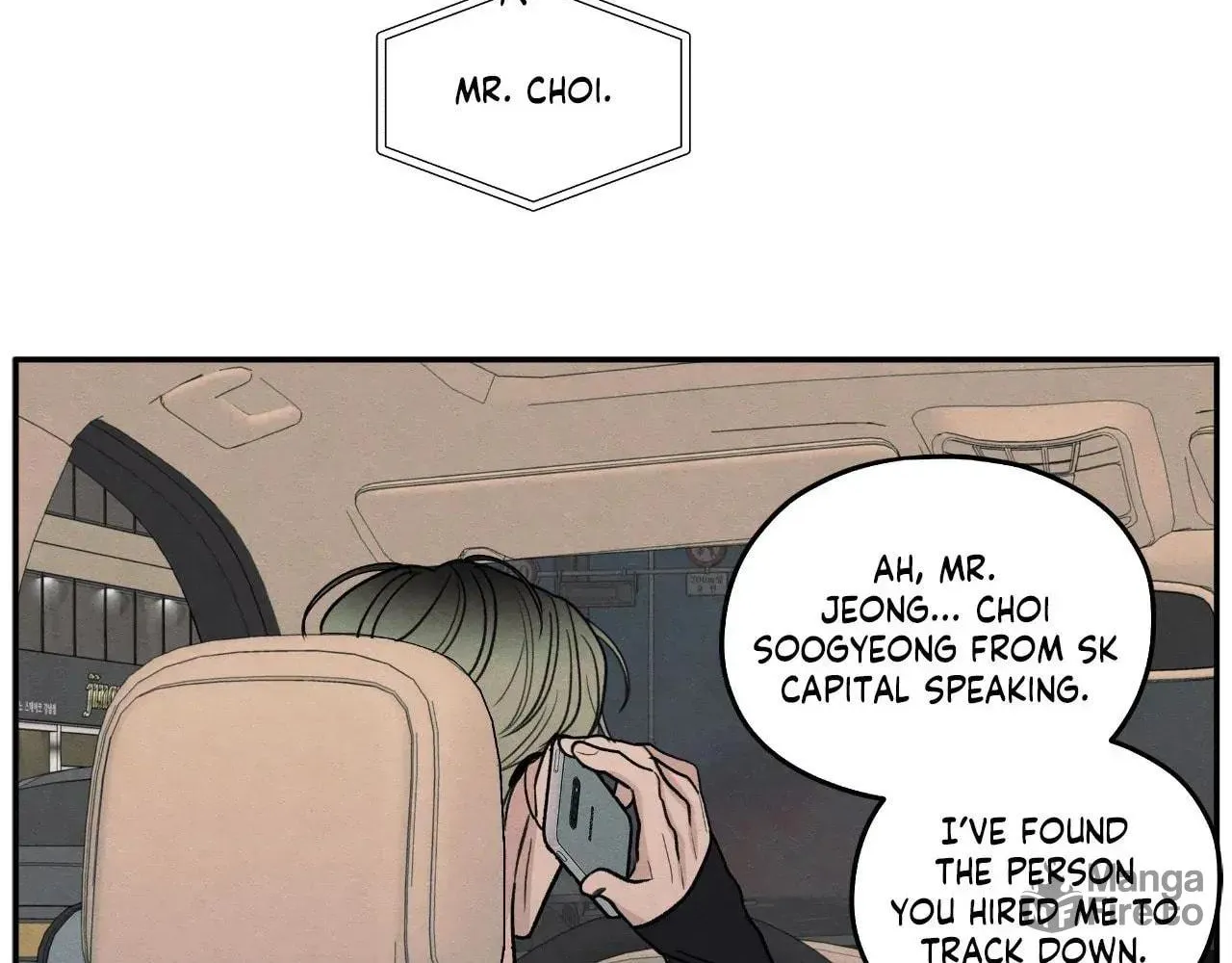 The Edge of Ambiguity Chapter 71 page 96 - 