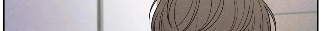 The Edge of Ambiguity Chapter 72 page 112 - 