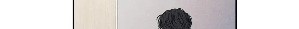 The Edge of Ambiguity Chapter 72 page 124 - 