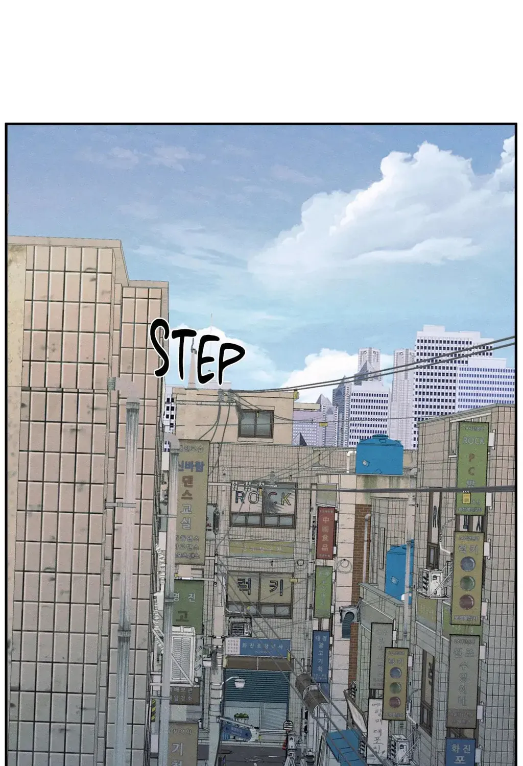 The Edge of Ambiguity Chapter 72 page 135 - 