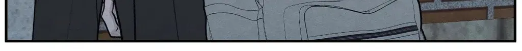 The Edge of Ambiguity Chapter 72 page 146 - 