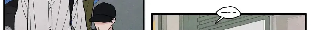 The Edge of Ambiguity Chapter 72 page 16 - 