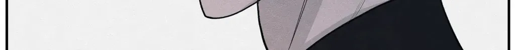 The Edge of Ambiguity Chapter 72 page 152 - 