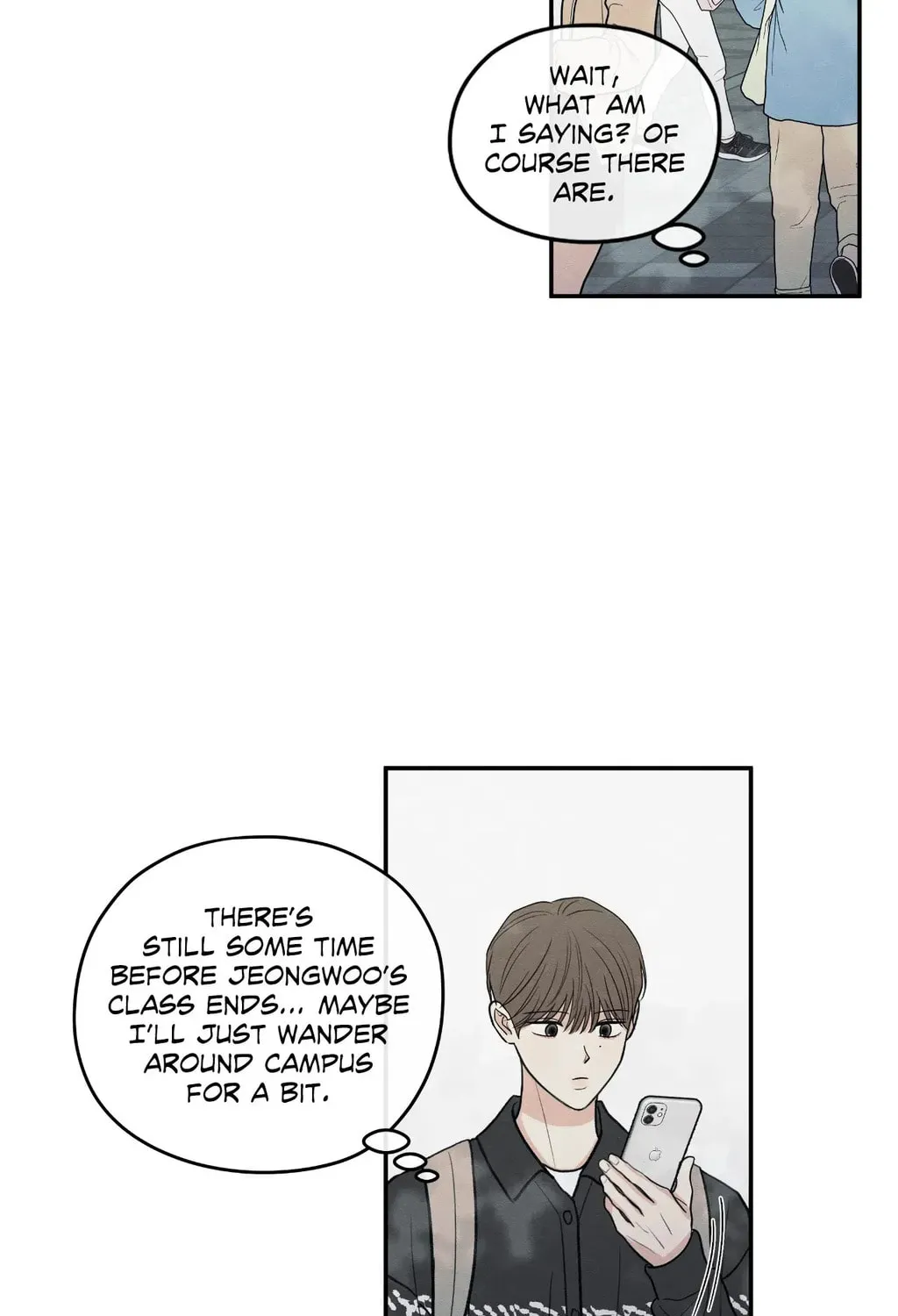 The Edge of Ambiguity Chapter 72 page 25 - 