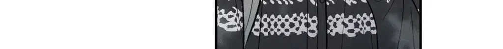 The Edge of Ambiguity Chapter 72 page 26 - 