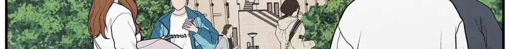 The Edge of Ambiguity Chapter 72 page 28 - 