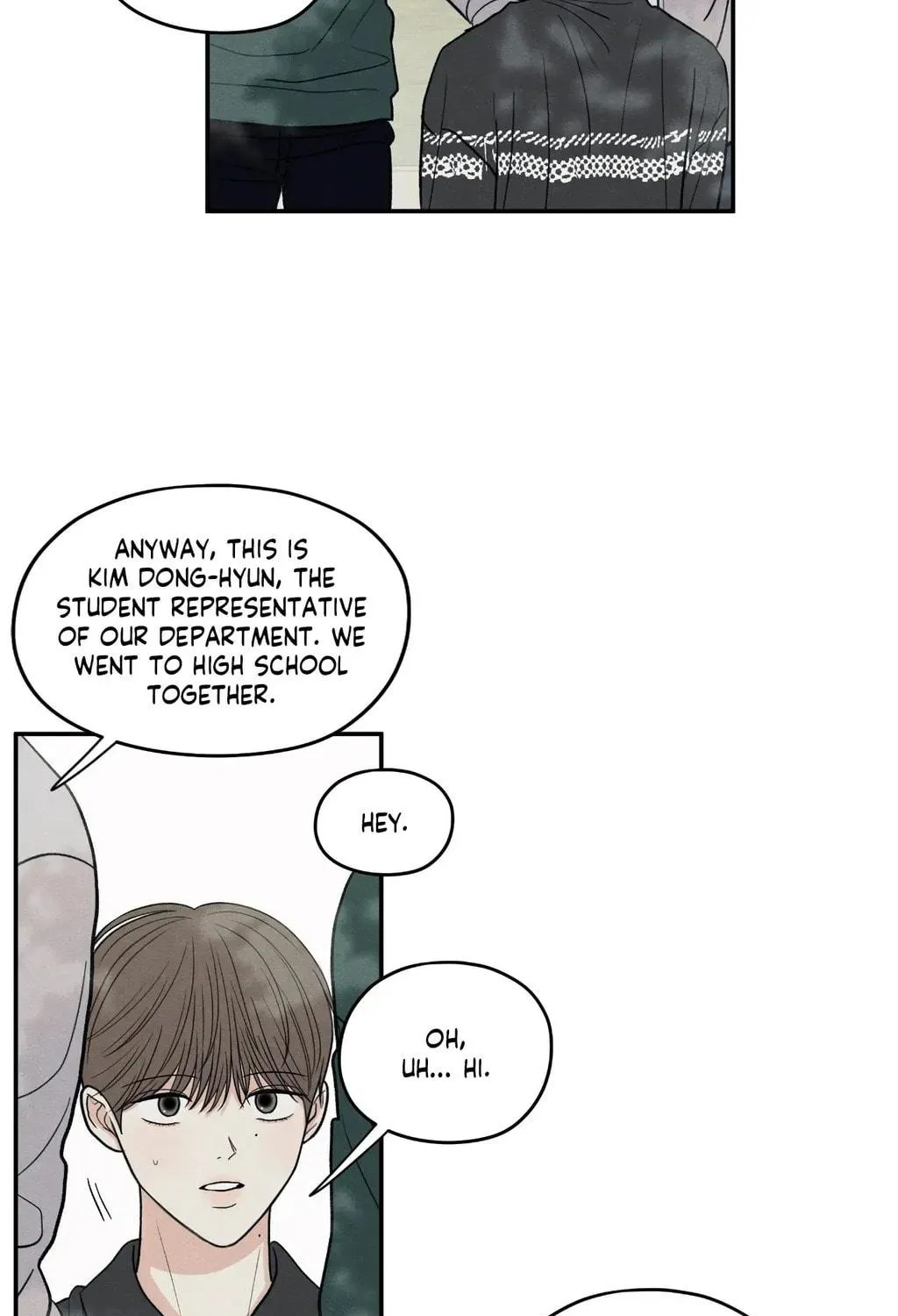 The Edge of Ambiguity Chapter 72 page 47 - 