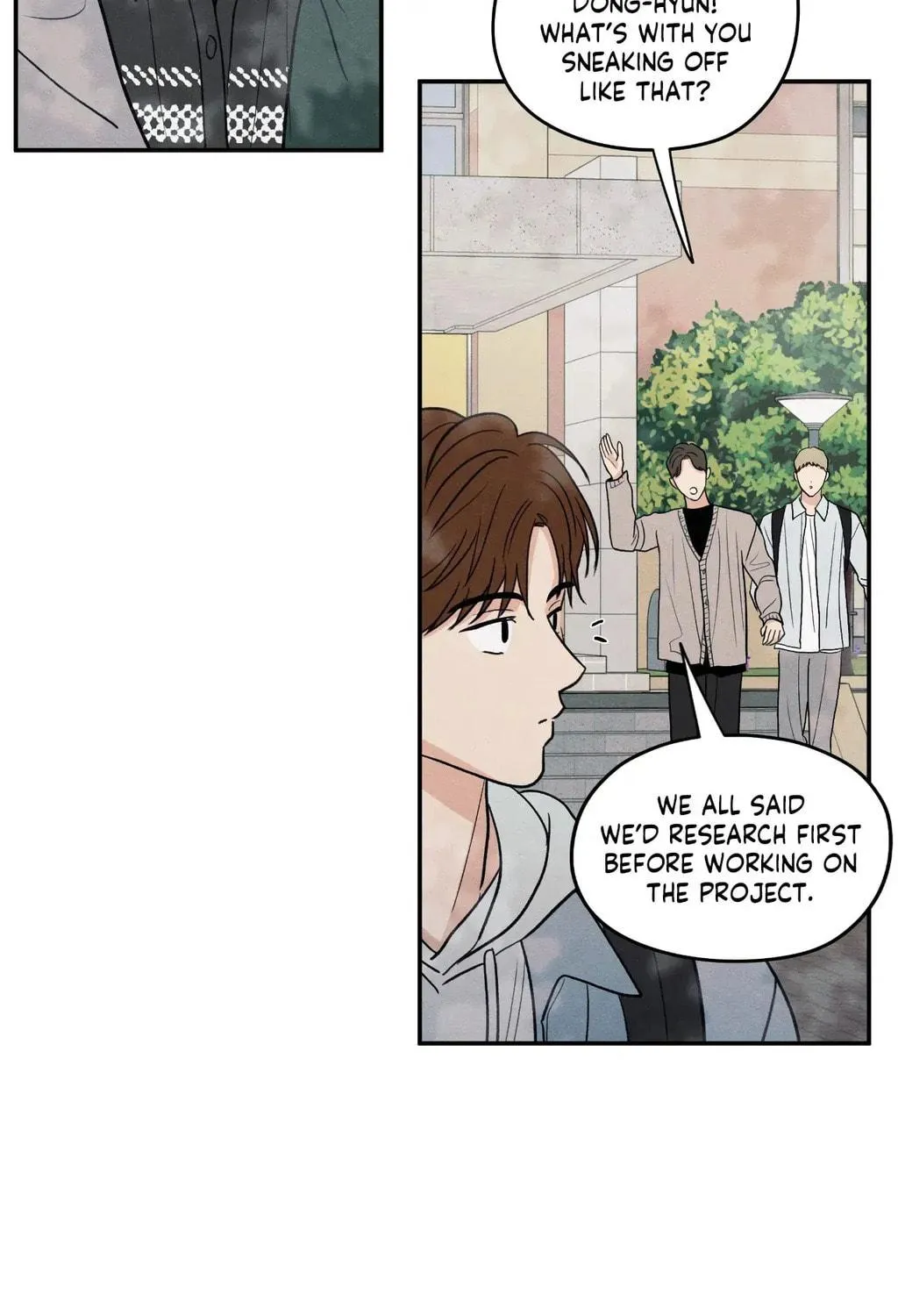 The Edge of Ambiguity Chapter 72 page 49 - 
