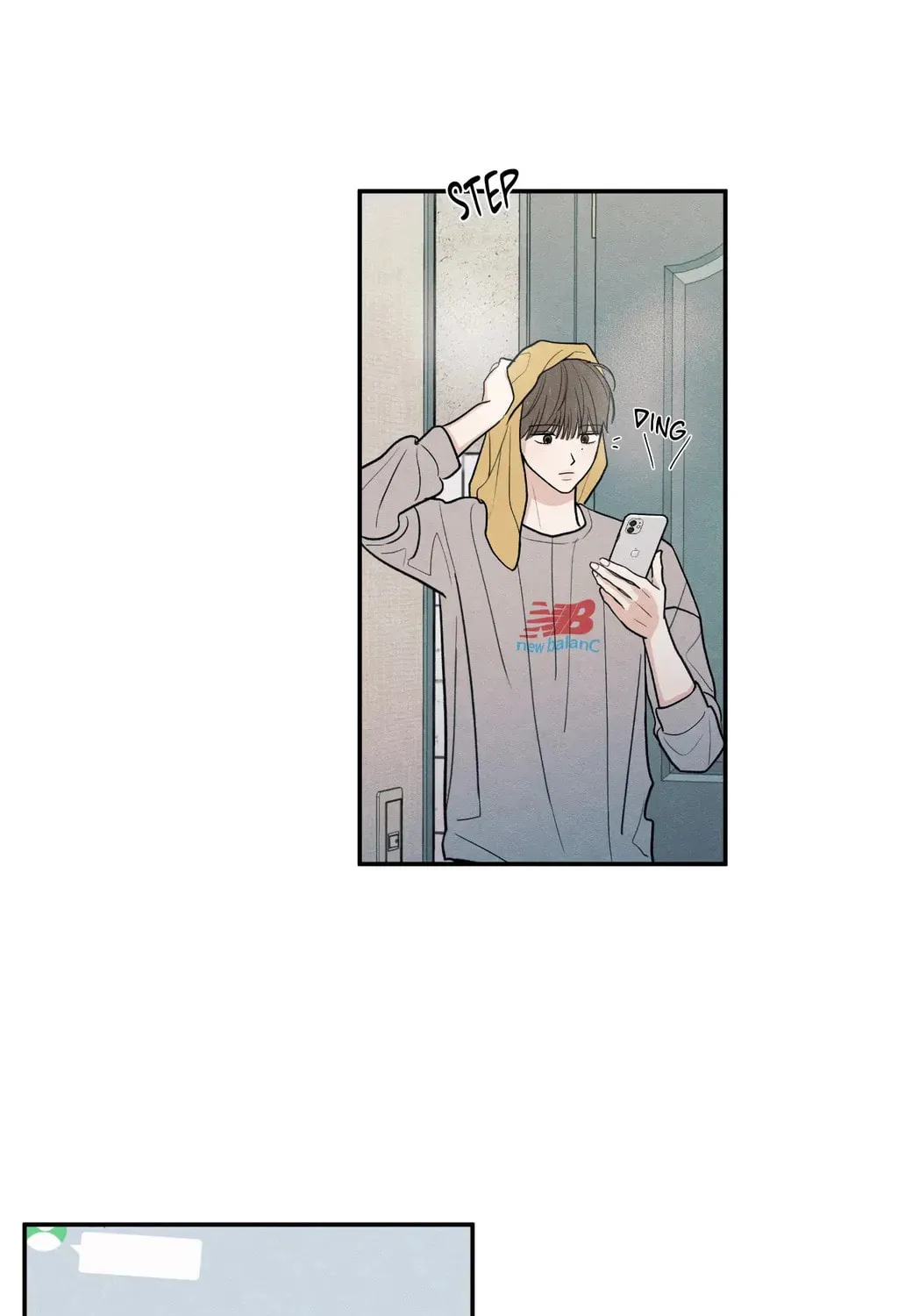The Edge of Ambiguity Chapter 72 page 7 - 